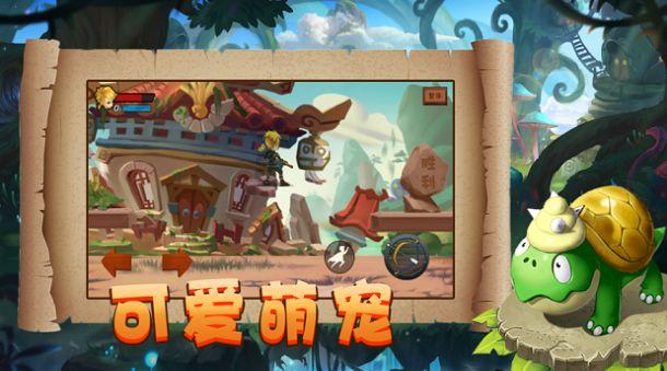 电脑配置显示不符合Win11